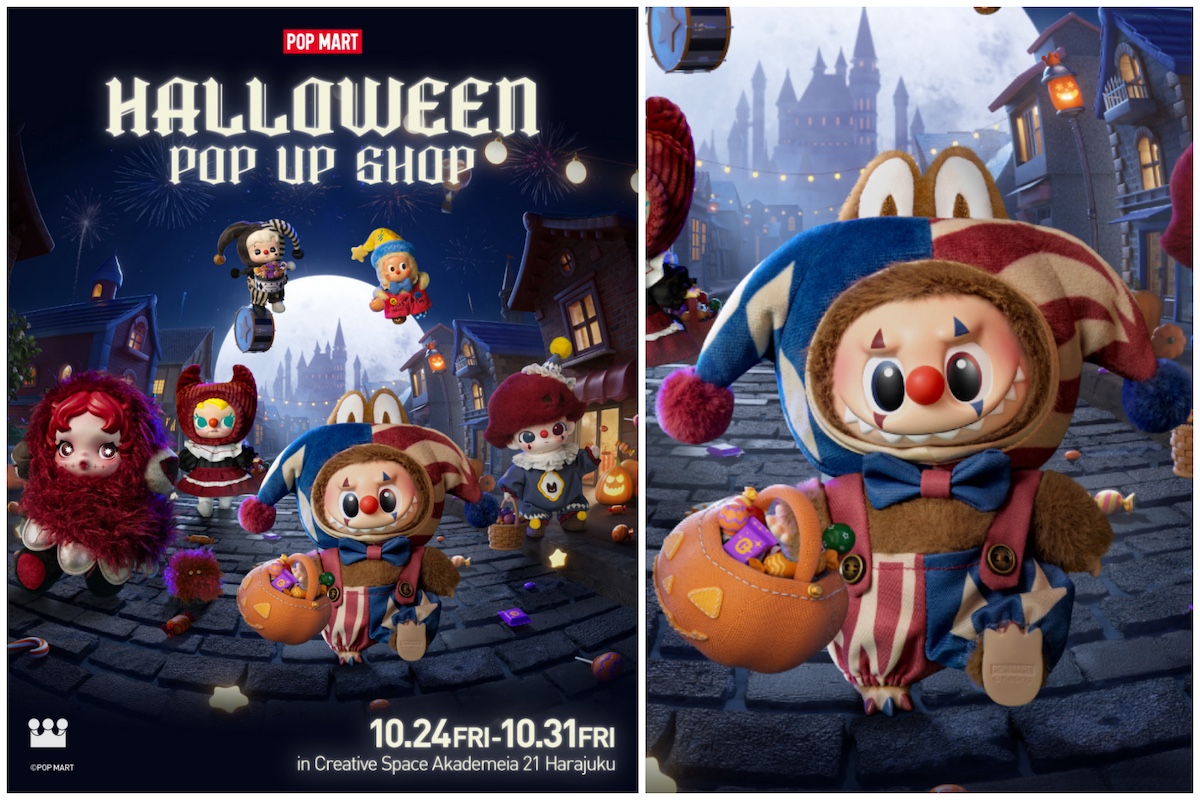 POP MARTファンにサプライズ💖 ハロウィンPOP UP SHOPが原宿へ