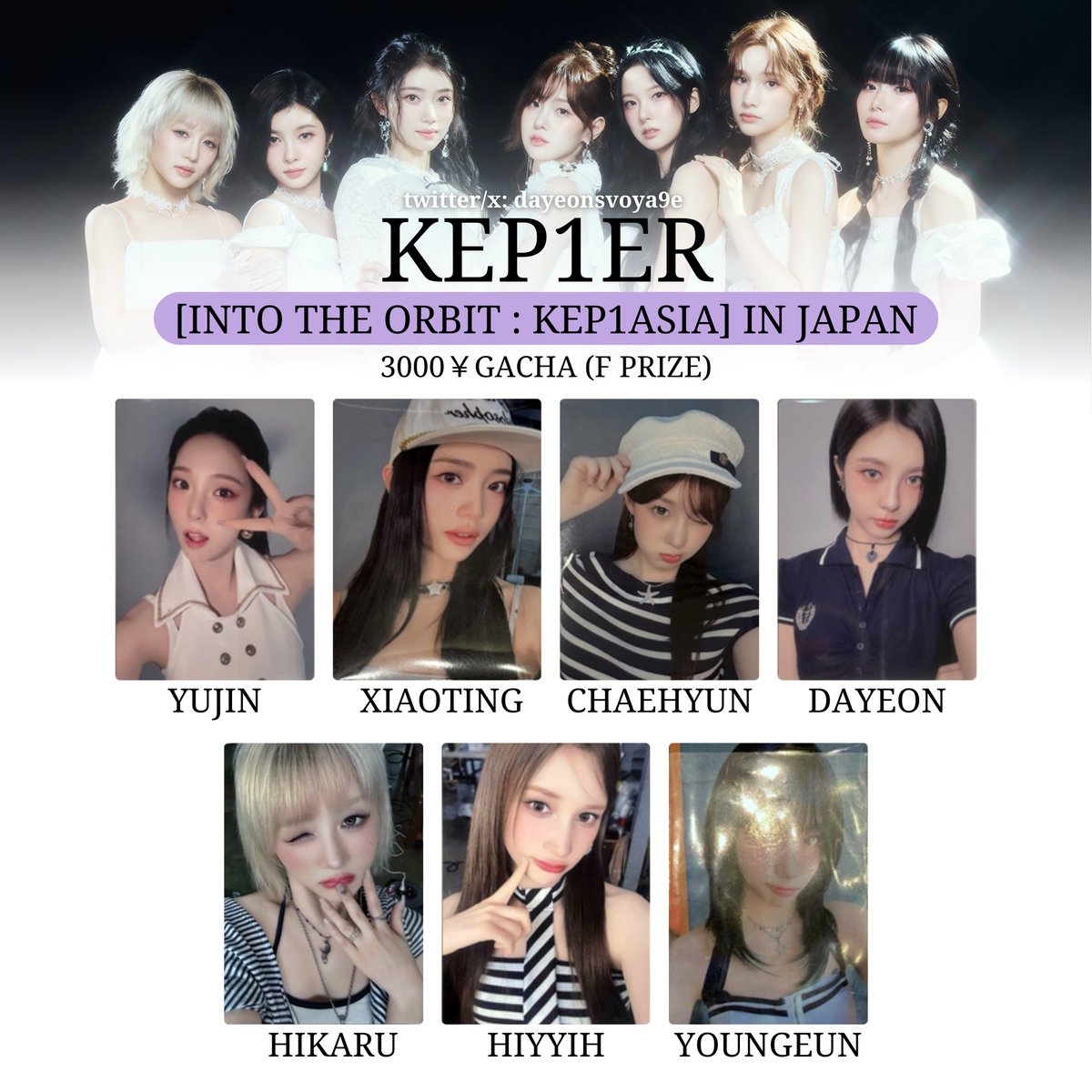 2025 Kep1er CONCERT TOUR [Into The Orbit : Kep1asia] in JAPAN