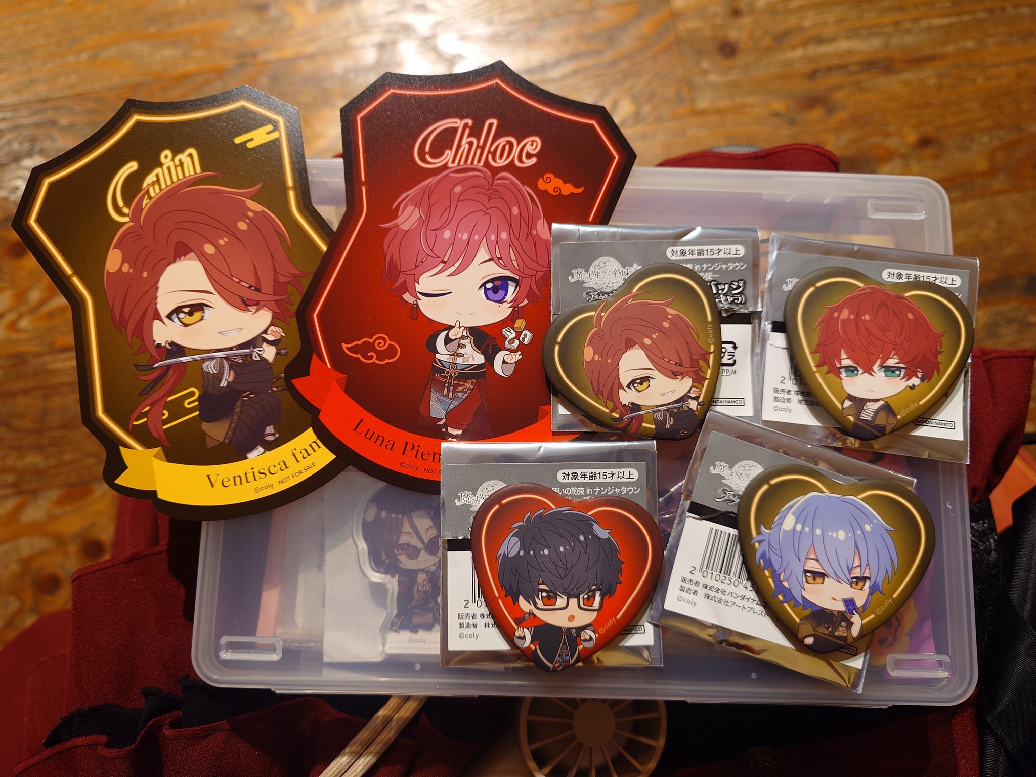 まほやく シャイロック 缶バッジ まとめ売り まほやく 魔法使いの約束