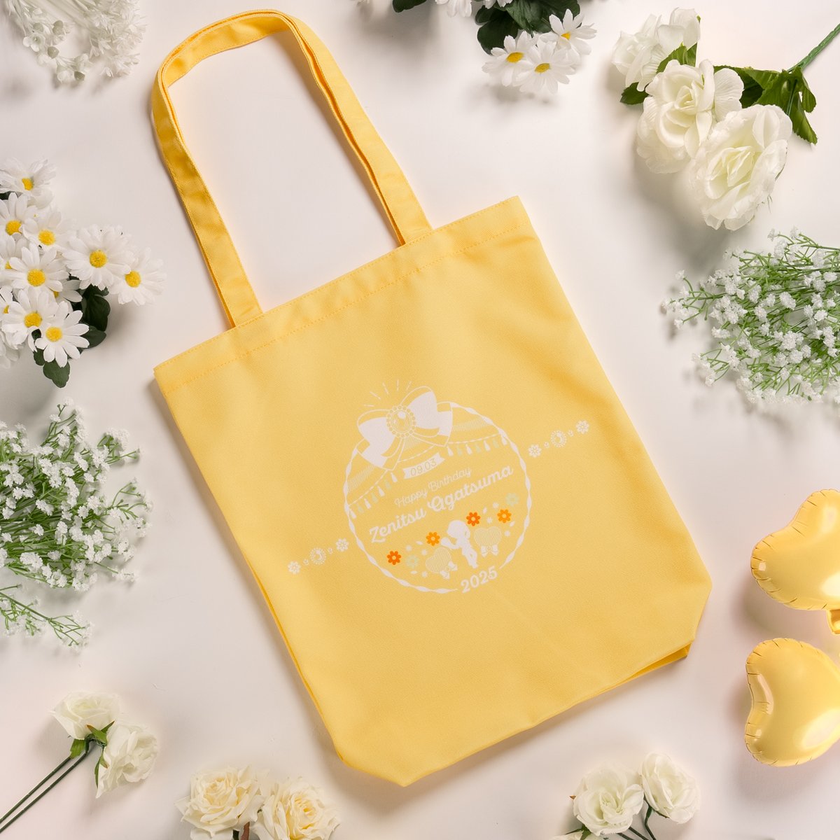 販売終了まであと1時間】 □ 「鬼滅の刃」実りの秋まつり2025 イベント