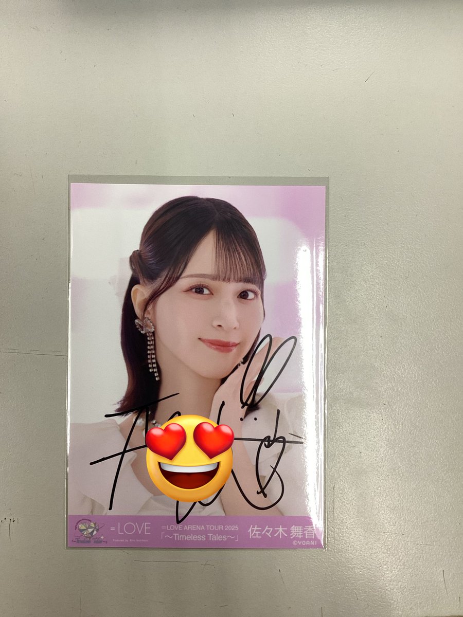 イコラブ ＝LOVE 佐々木舞香 ナツマトペ 直筆サイン入りポスター ば*な