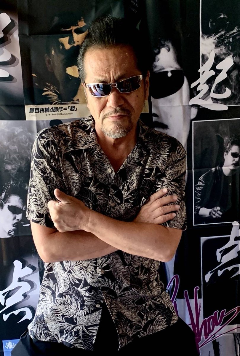 横浜銀蝿 翔 (@ginbae_show) / Posts / X