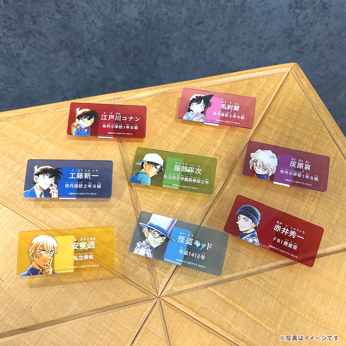 コナンランド グッズ販売情報📣 ／ ＃コナン公式アプリ アクリルネーム