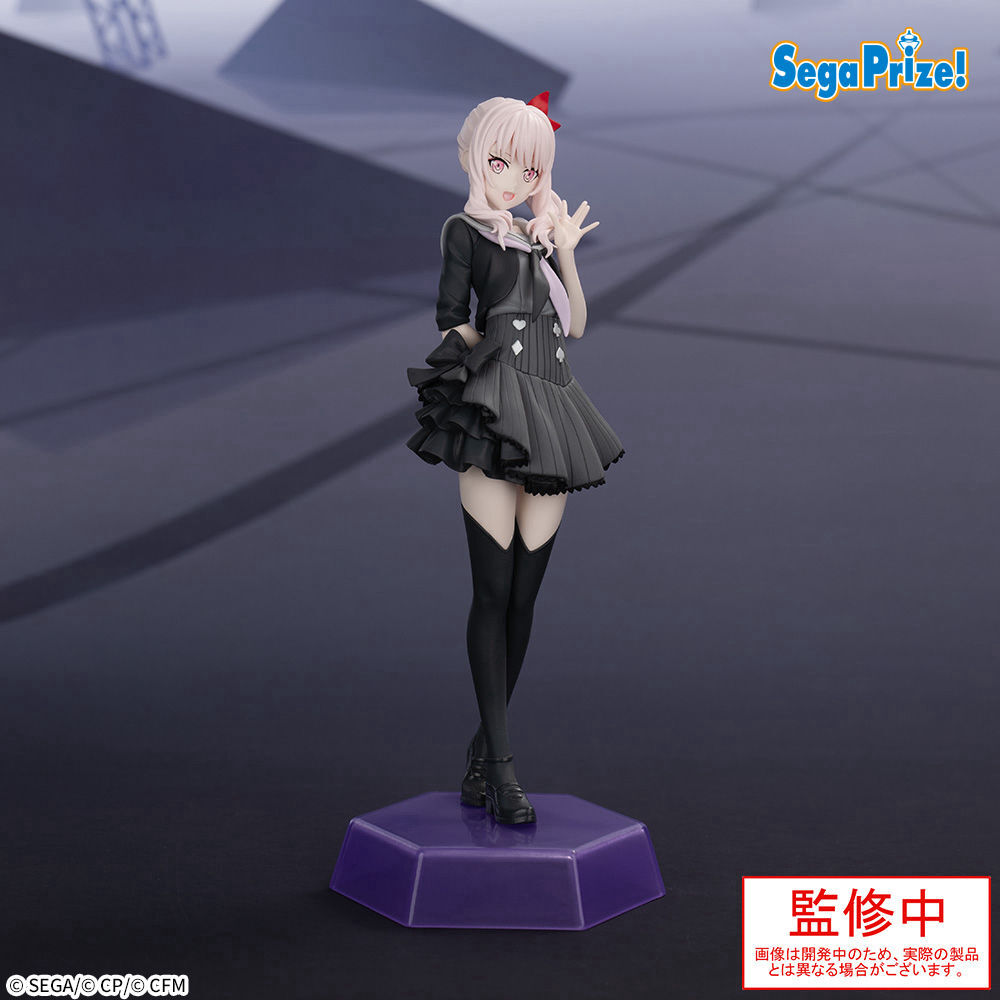 プライズ】 『プロジェクトセカイ カラフルステージ！ feat. 初音ミク