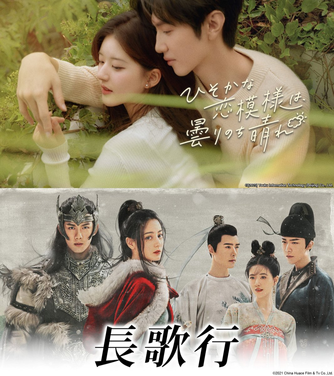 GuLUabYb0AALQEq.jpg?format=jpg