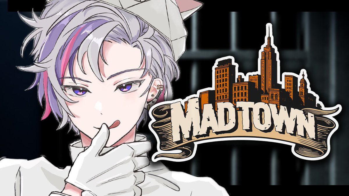 MADTOWN】営業そして営業 この世界も残り僅か【不破湊/にじさんじ