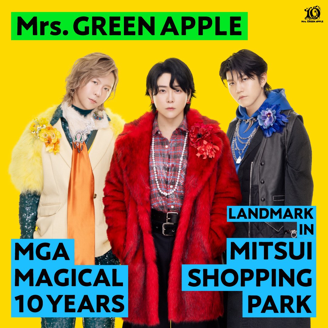 NEWS🎉】 ⁡ Mrs. GREEN APPLE デビュー10周年プロジェクト 「MGA