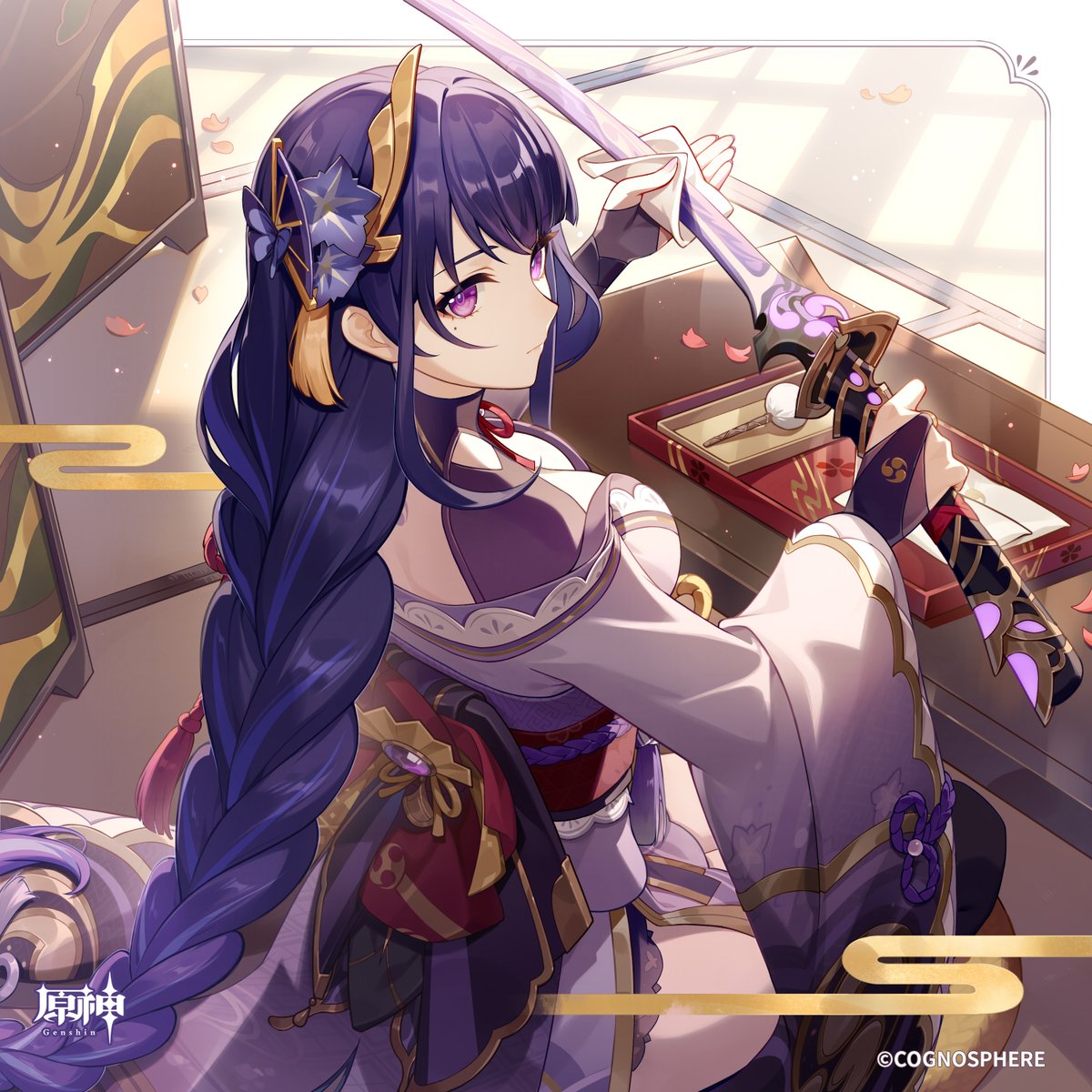 原神_キャラ生誕祭 【#雷電将軍生誕祭2025】 武士にとって刀とは、生涯