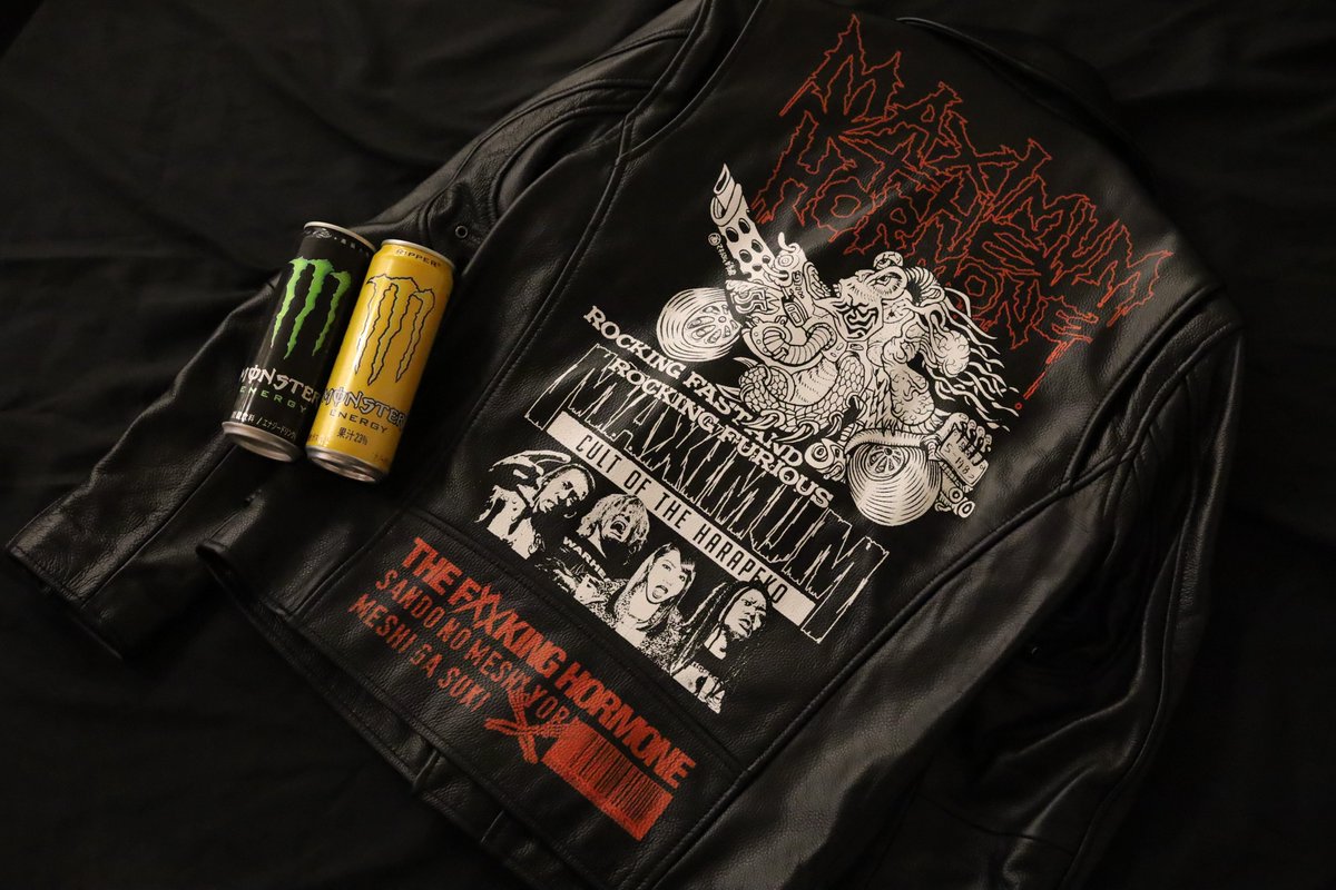 ローソン限定 #マキシマムザホルモン コッテリ大奮発キャンペーン'25