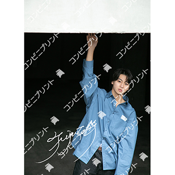 JUNON8月号から #藤本洸大 さんのブロマイドが絶賛販売中🏪 複製サイン