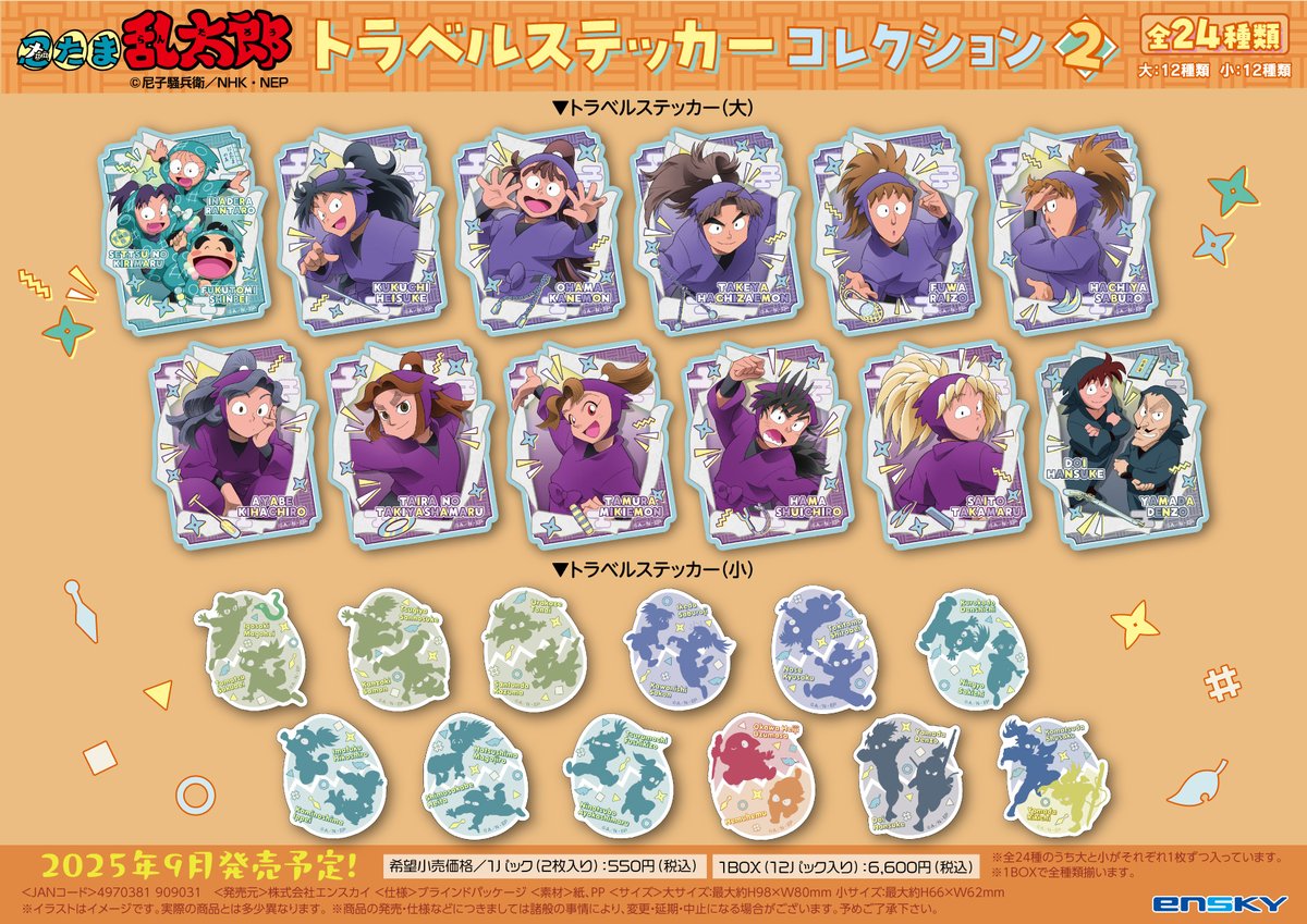 Gv8o_gKbwAAm-ge.jpg?format=jpg