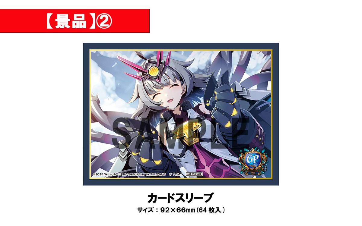 GvAS3NmaQAEkvhV.jpg?format=jpg