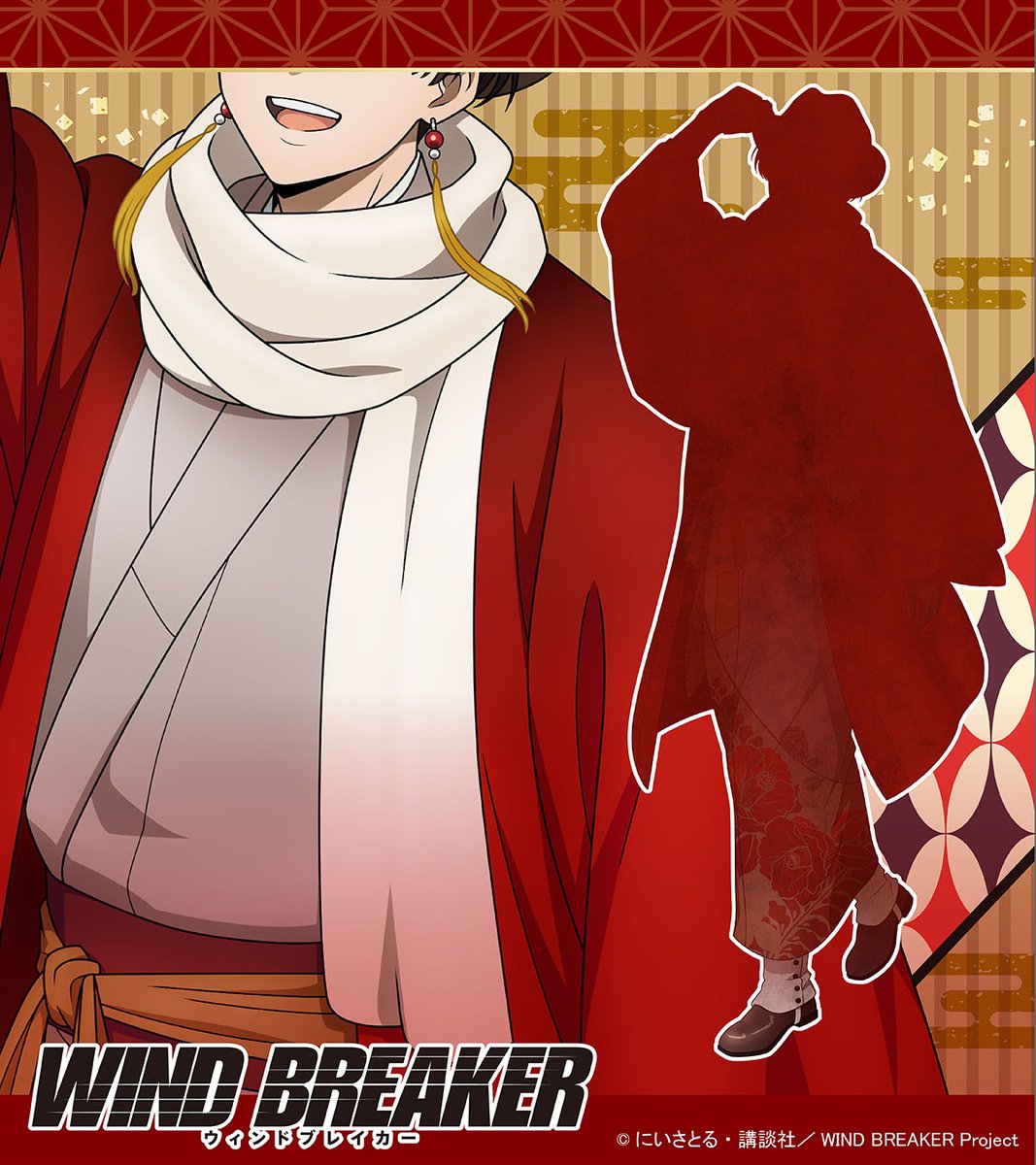 TVアニメ「WIND BREAKER」 新規描き下ろしイラスト 『蘇枋隼飛』がチラ