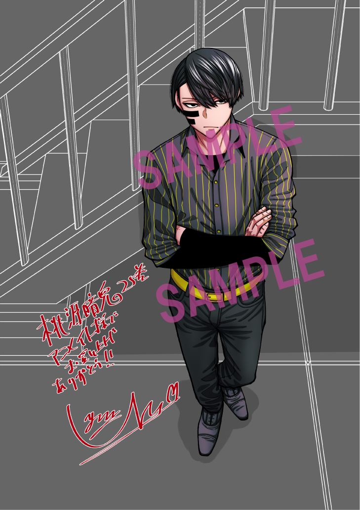 特典情報】 桃源暗鬼25巻、7/8(火)発売迫る！🎊 各書店で配布予定の