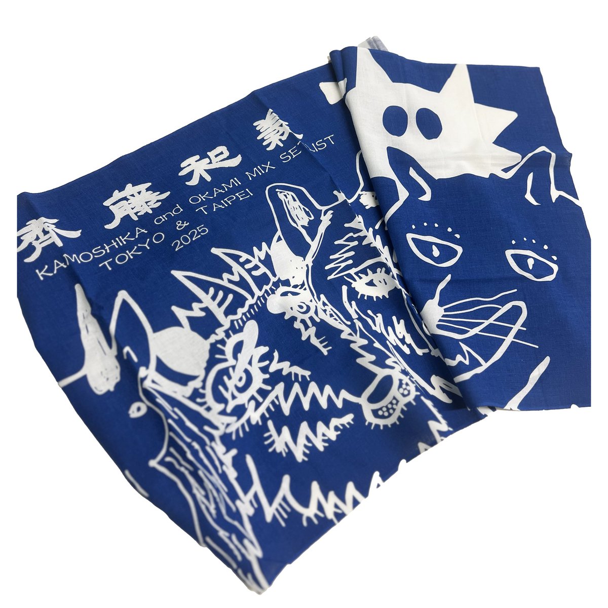 斉藤和義 初の海外・台北公演を含む 「KAZUYOSHI SAITO LIVE TOUR 2025