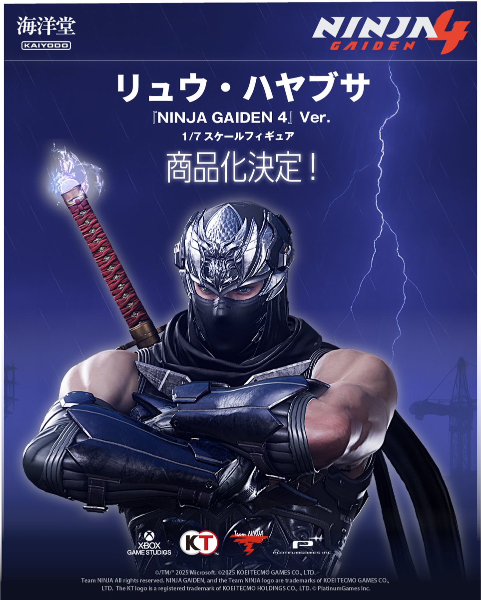 商品化決定📢】 『NINJA GAIDEN 4』より 『リュウ・ハヤブサ』が1/7