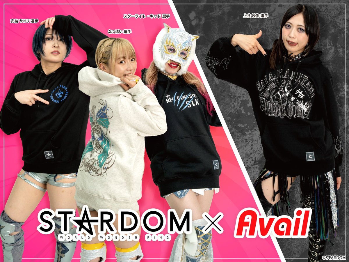 💓本日受注スタート💓／ 🐯スターライト・キッド 💙安納サオリ 💛なつ