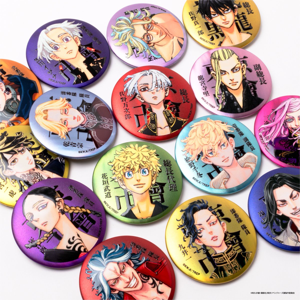 GxRq-5caIAMHd2v.jpg?format=jpg