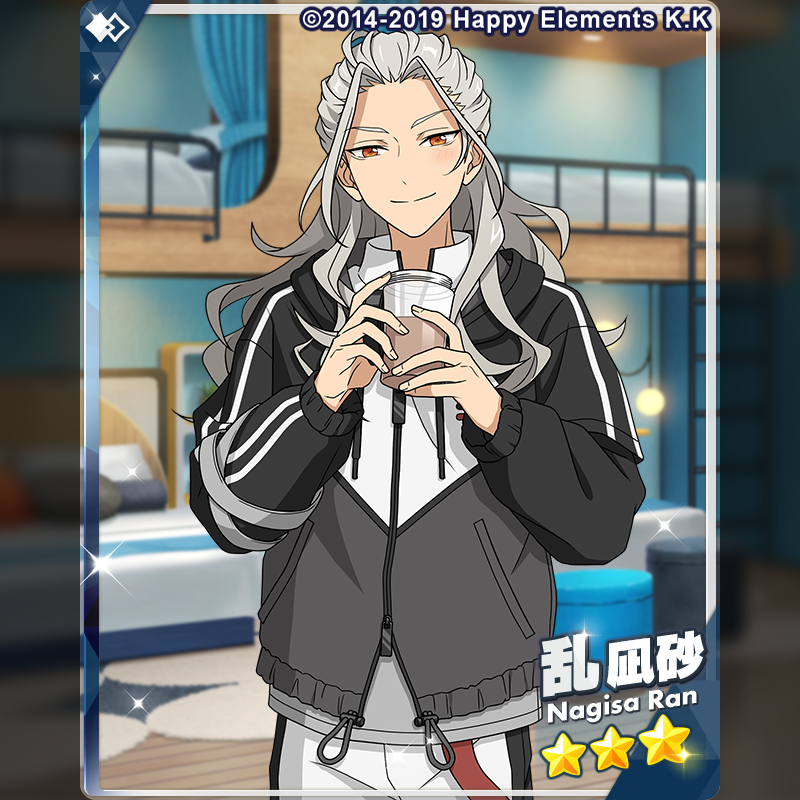 2/2)【スカウト予告】 『Bright me up!!スカウト Stage:晃牙』に登場