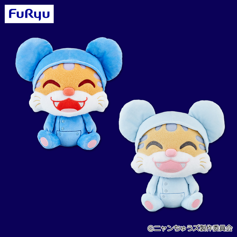 フリュープライズ新着情報／ ニコニコ顔のニャンちゅうが大きな