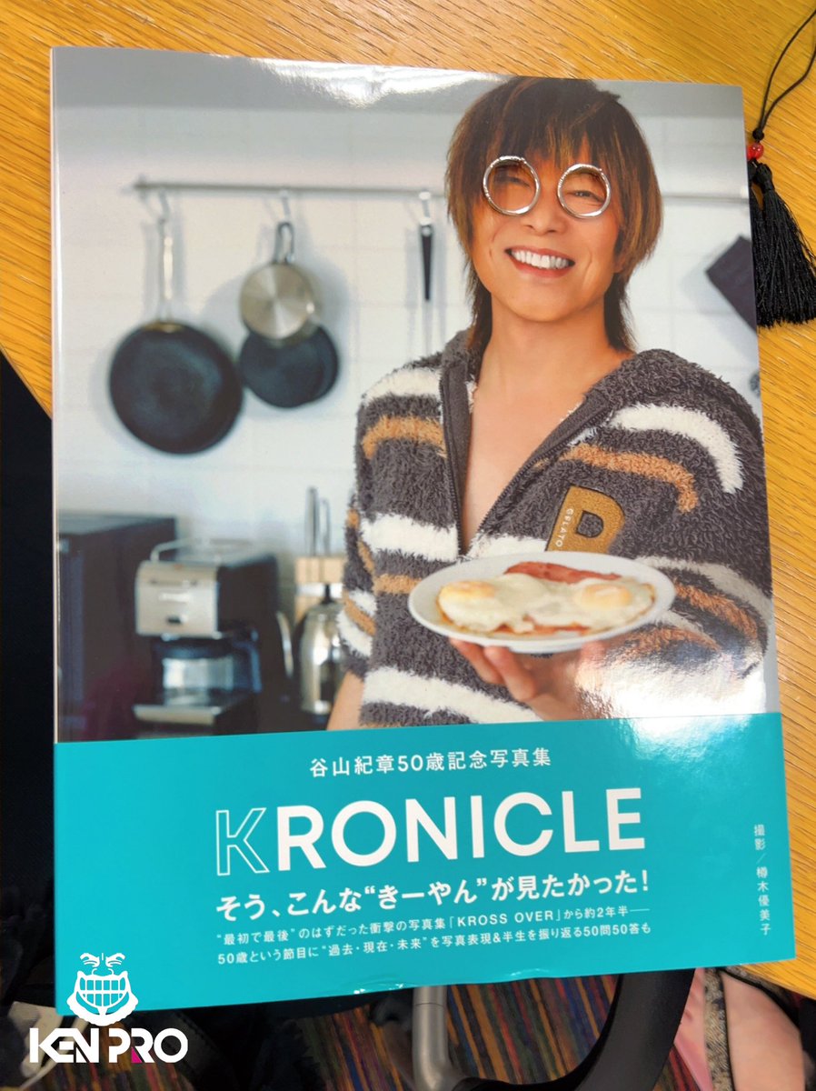 昨日の紀章さん最高でした♬✨ ちゃんと男としてやオタク心を もってる