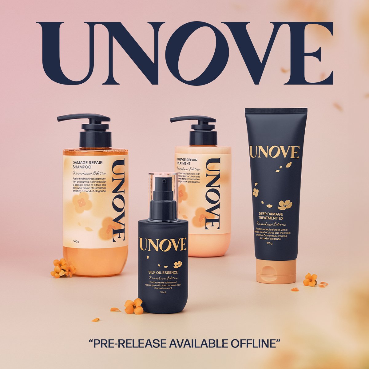 香りから、秋をまとう。 UNOVE金木犀エディション 明日よりオフライン