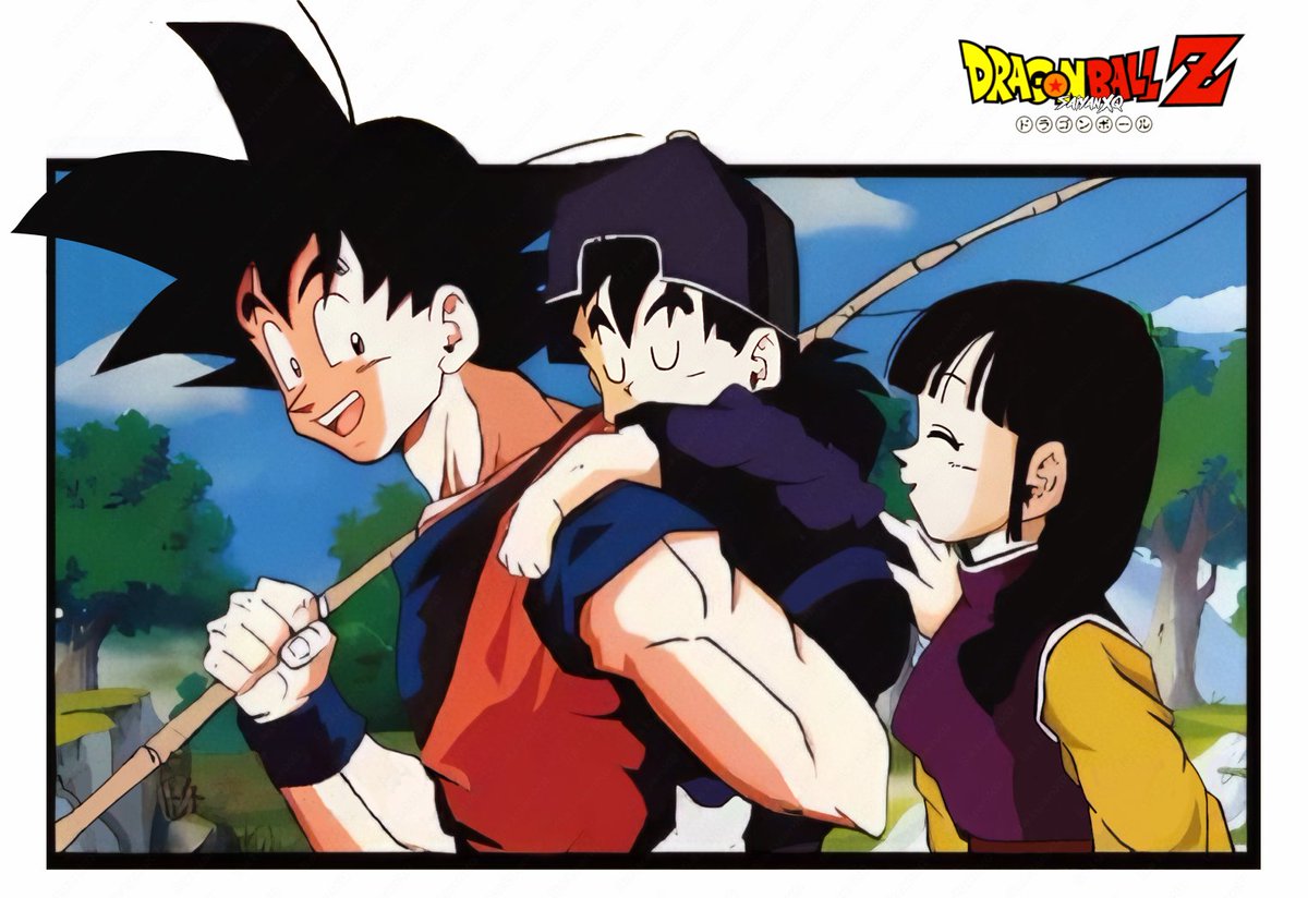 Dragon Ball Z Retro Artwork (Rare) Goku Chichi & Toddler Gohan