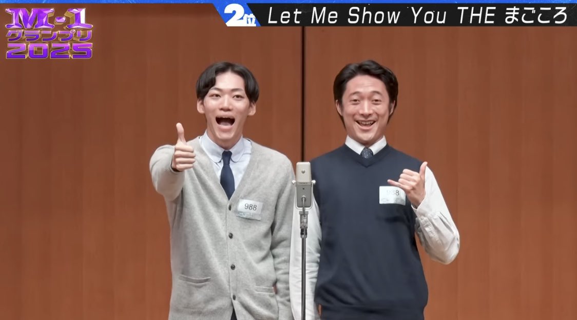 木村 涼太 (@sV7n8xb9estDh2X) / Posts / X