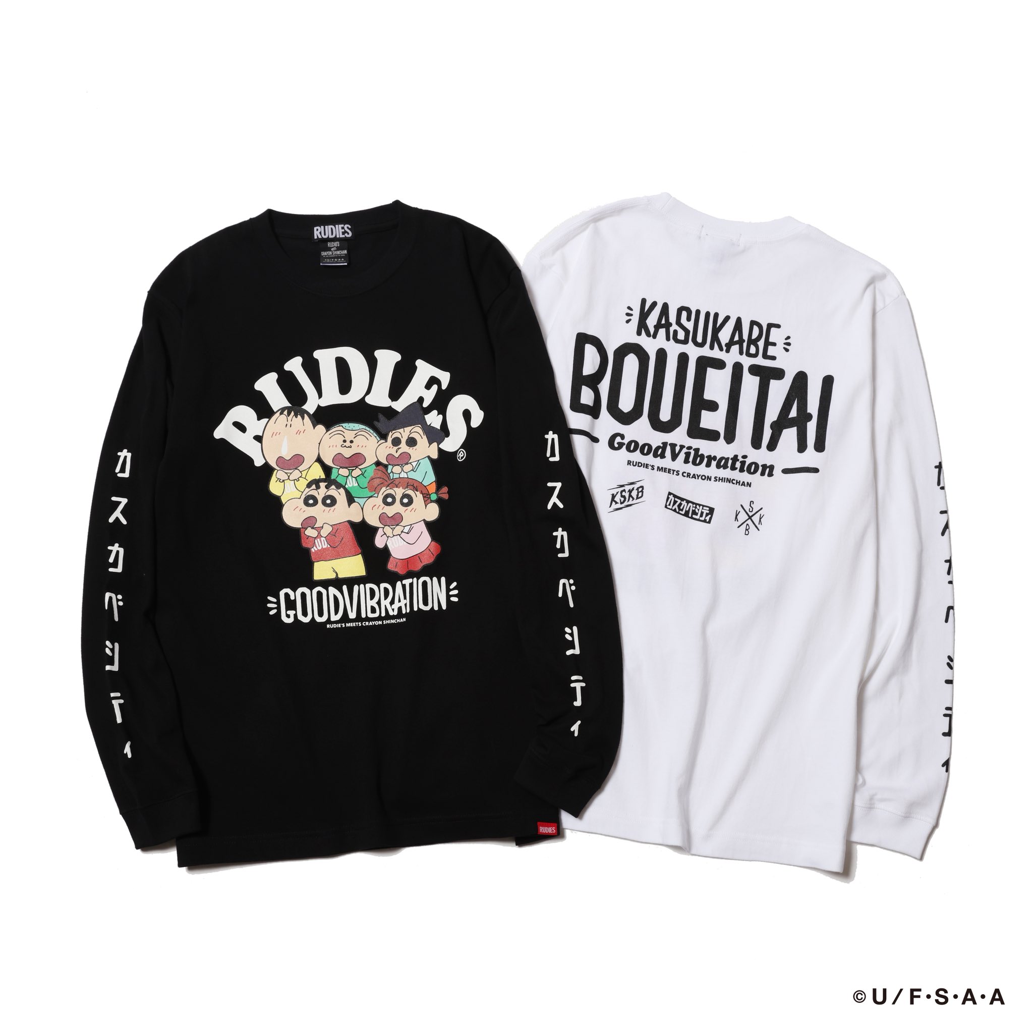 SiM tシャツ こやまたくや こやまたくや（ヤバイTシャツ屋さん/寿司