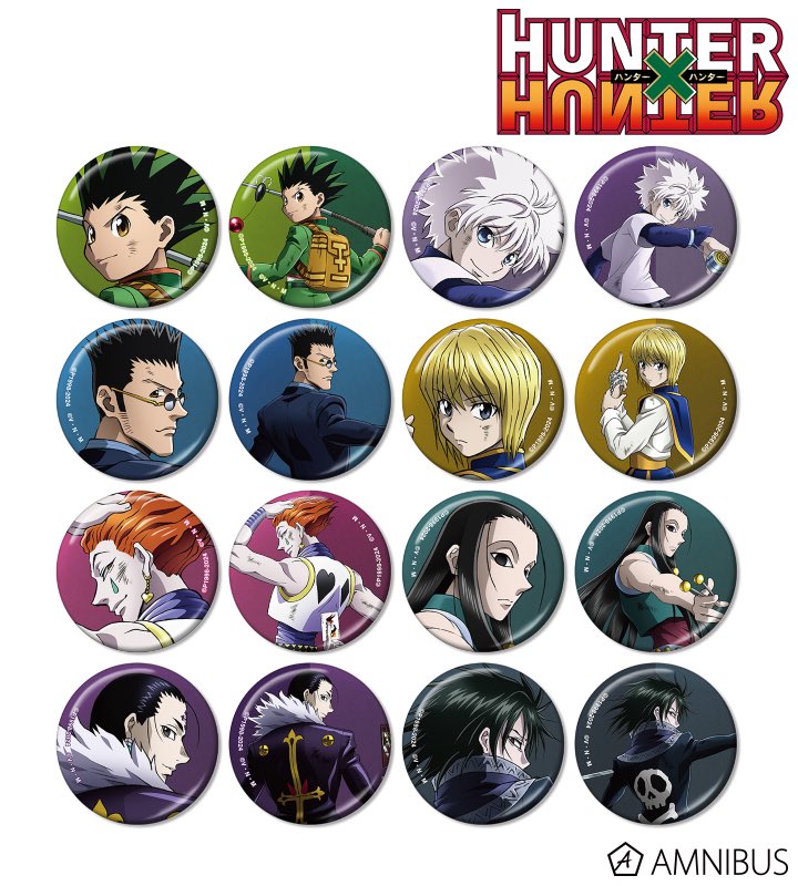 グッズ情報】 アムニバス「HUNTER×HUNTER」の一部商品がメタルボックス