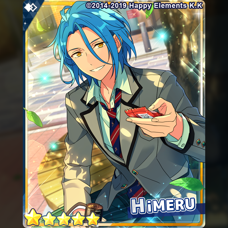 1/3)【お知らせ】 15時より『フィーチャースカウト HiMERU編2』を開始
