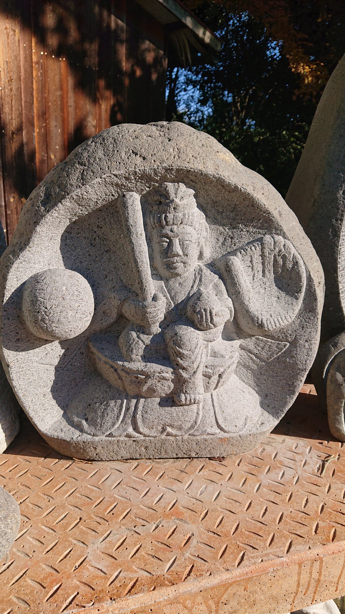 石仏、布袋様、多胡石、倉田辰彦作 【公式通販】