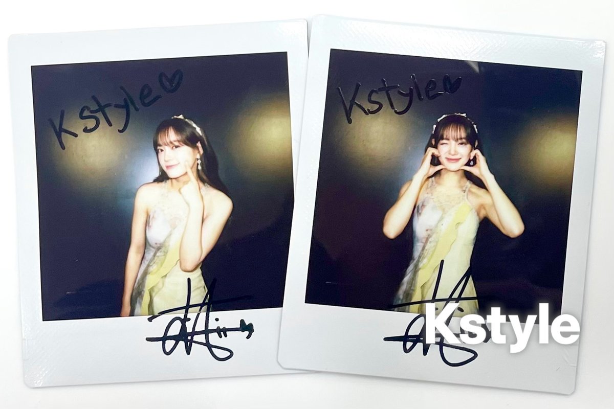 プレゼント】 #キム・セジョン 直筆サイン入りポラを2名様に！ 応募は