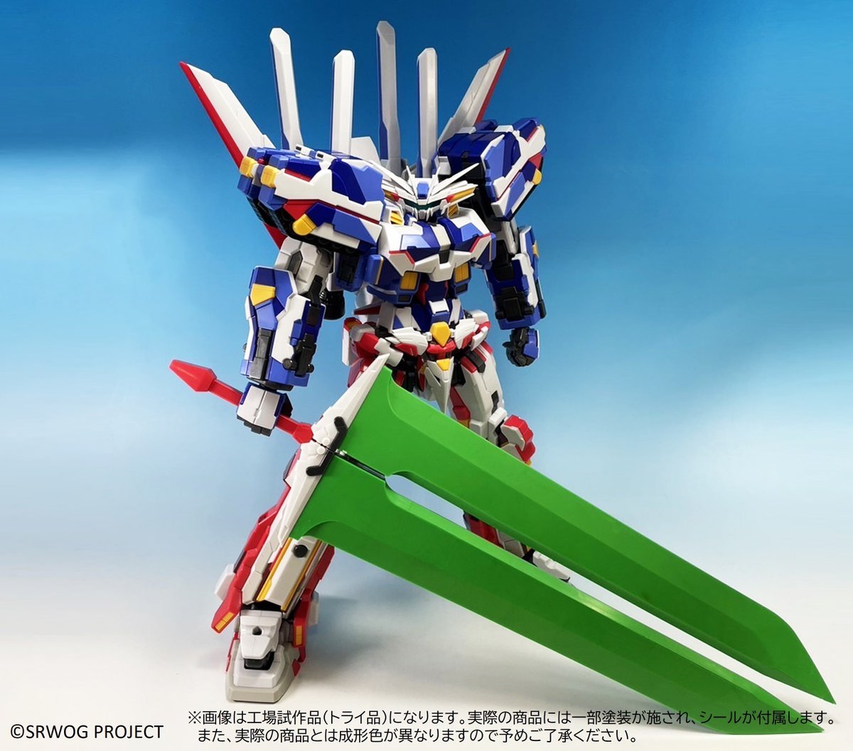 SMP スーパーロボット大戦OG バンプレイオスが12月19日(火)13時からR