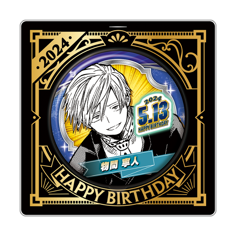 原作新商品情報＞ 【1月12日・本日13:00～受注開始📢】 2024年5月発売