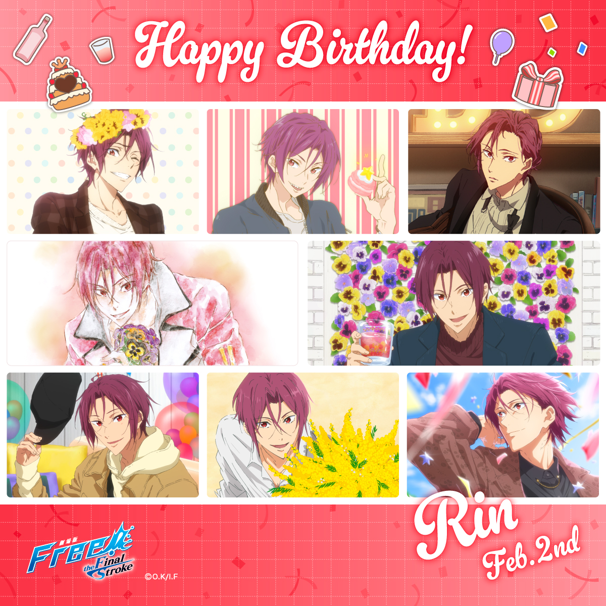 Free! Series Birthday《凛》1/2】HAPPY BIRTHDAY☆RIN！本日2月2日は
