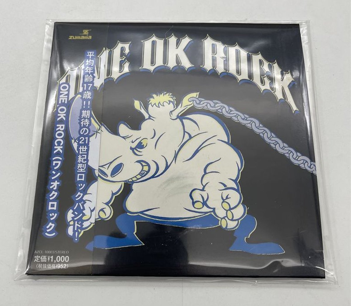 メルカリで新たに確認できる、外国人の詐欺グループのアカウント