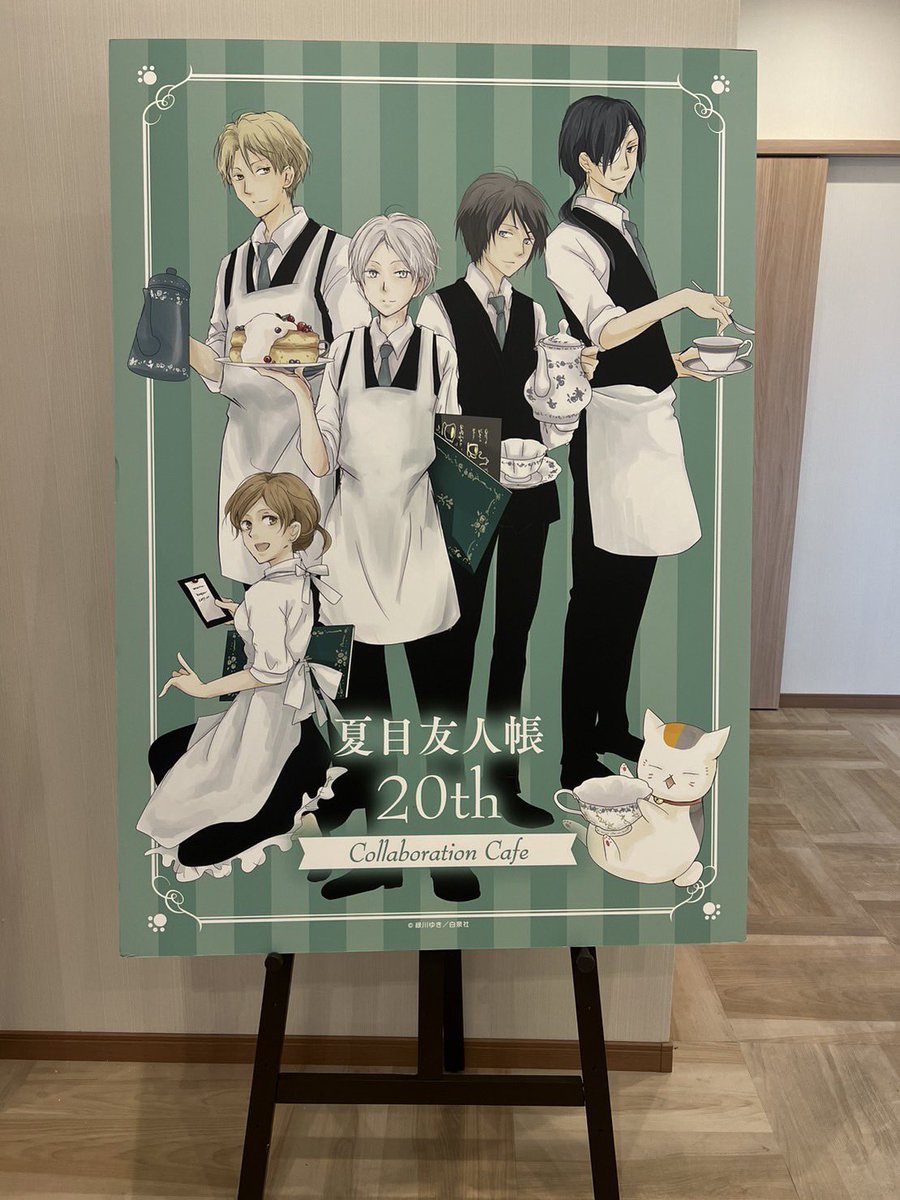 GFYsMNdbgAAEEpH.jpg?format=jpg