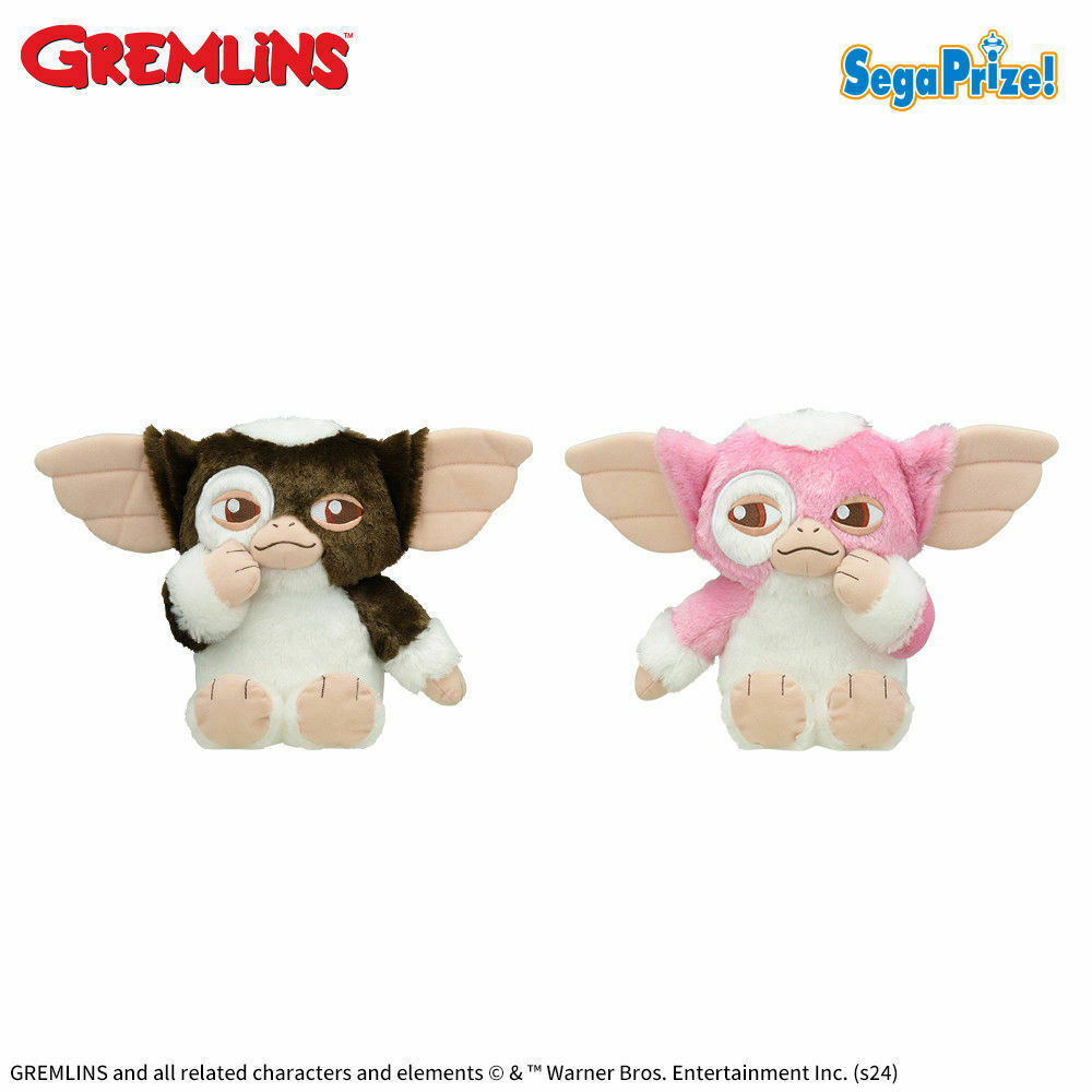 プライズ】 ノーマルとピンクカラーがオシャレな「ギズモ」の