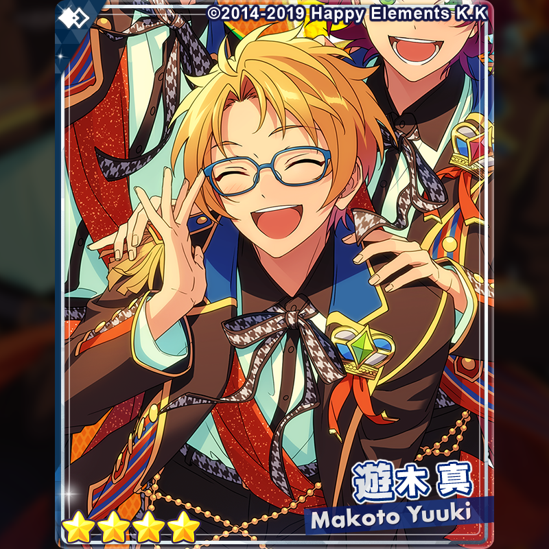 スカウト情報】 2月24日〜 「アルバム発売記念スカウト Trickstar」を