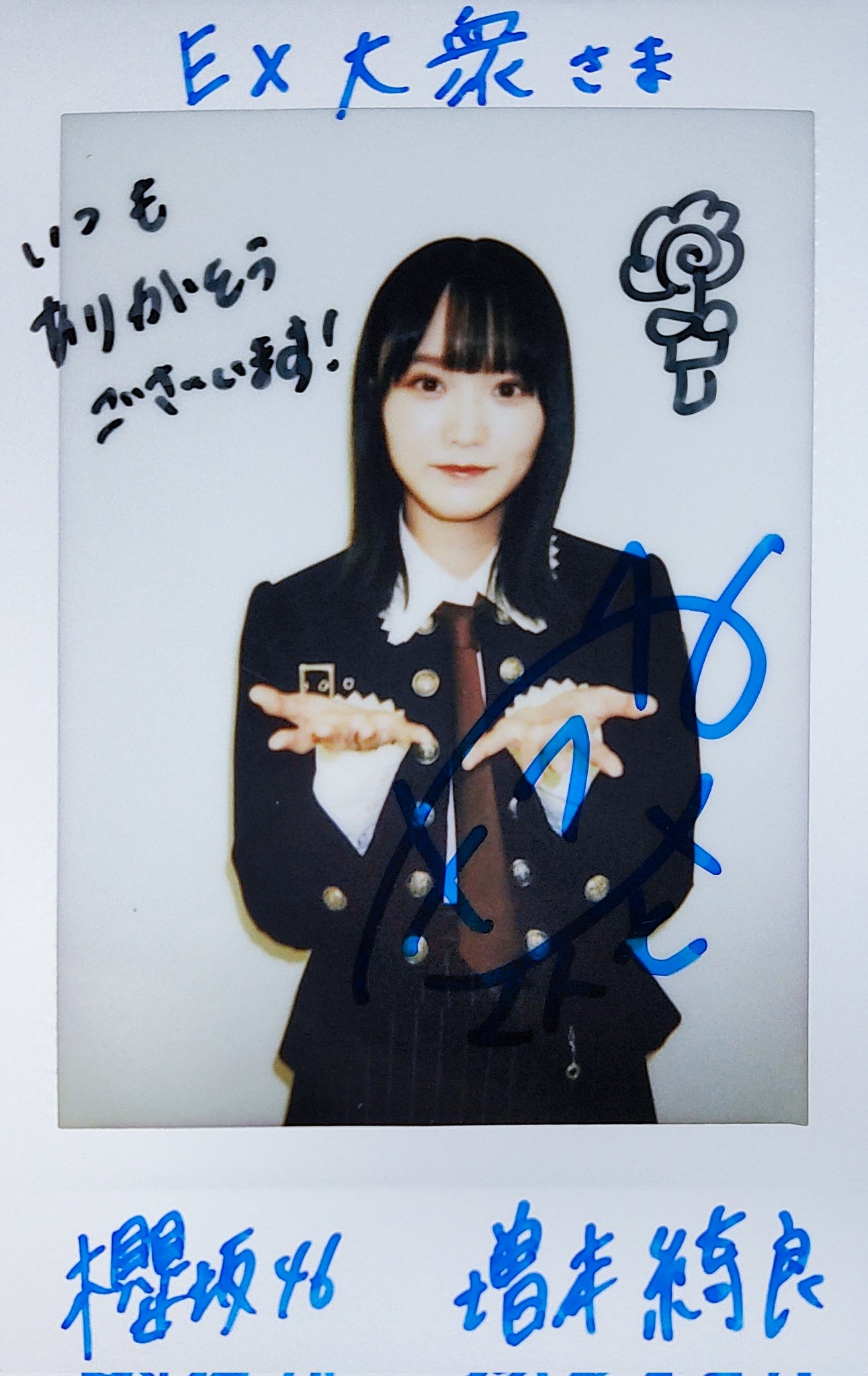 櫻坂46 増本綺良 武元唯衣 直筆サイン入りチェキ 櫻坂46 増本綺良 武元