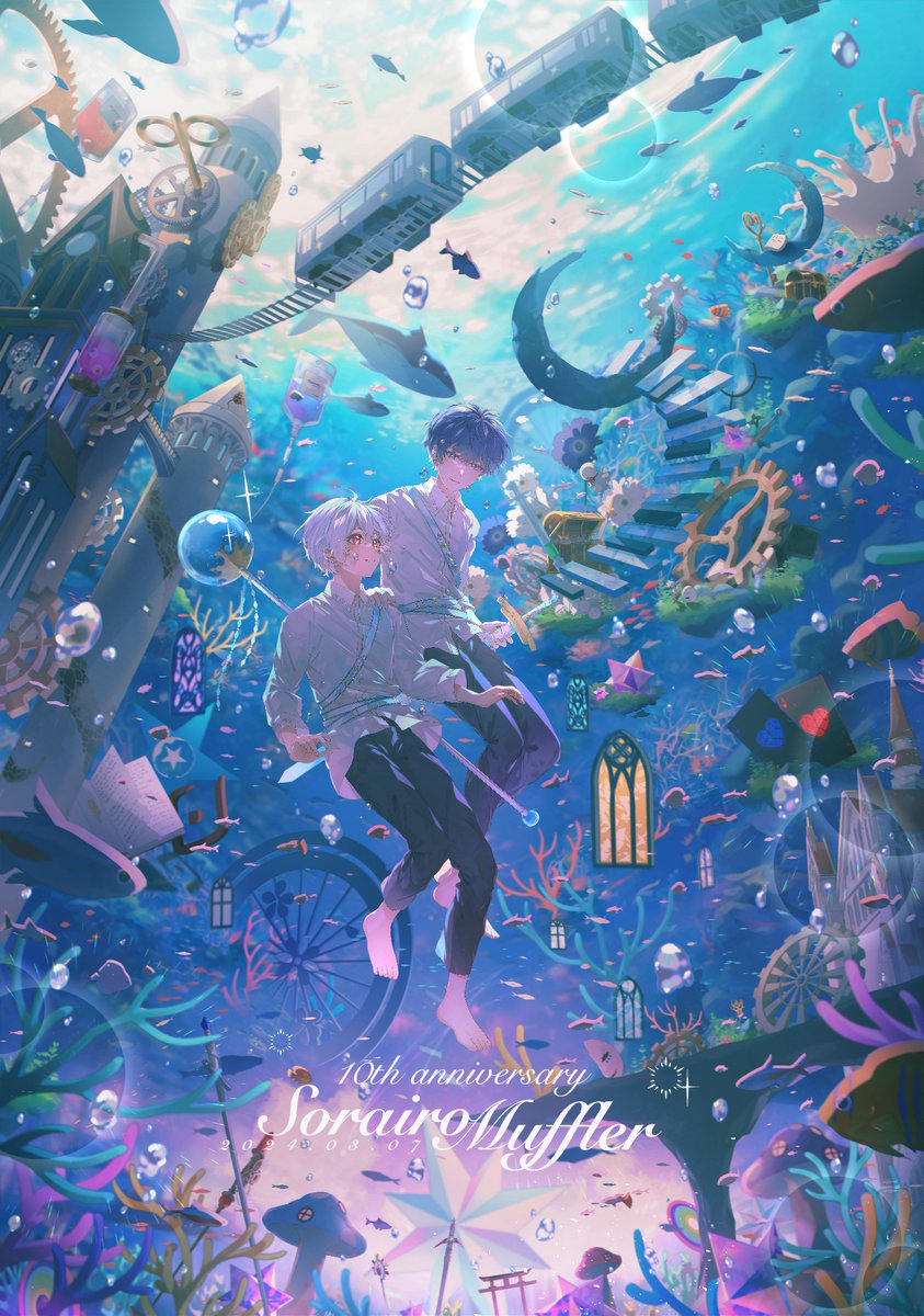 うさぎ🌸 (@usagi1837) / Posts / X