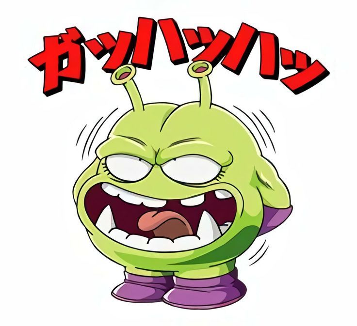 当時は頭がお尻のこのキャラがなんとも憎めなくて愉快で好きだったん