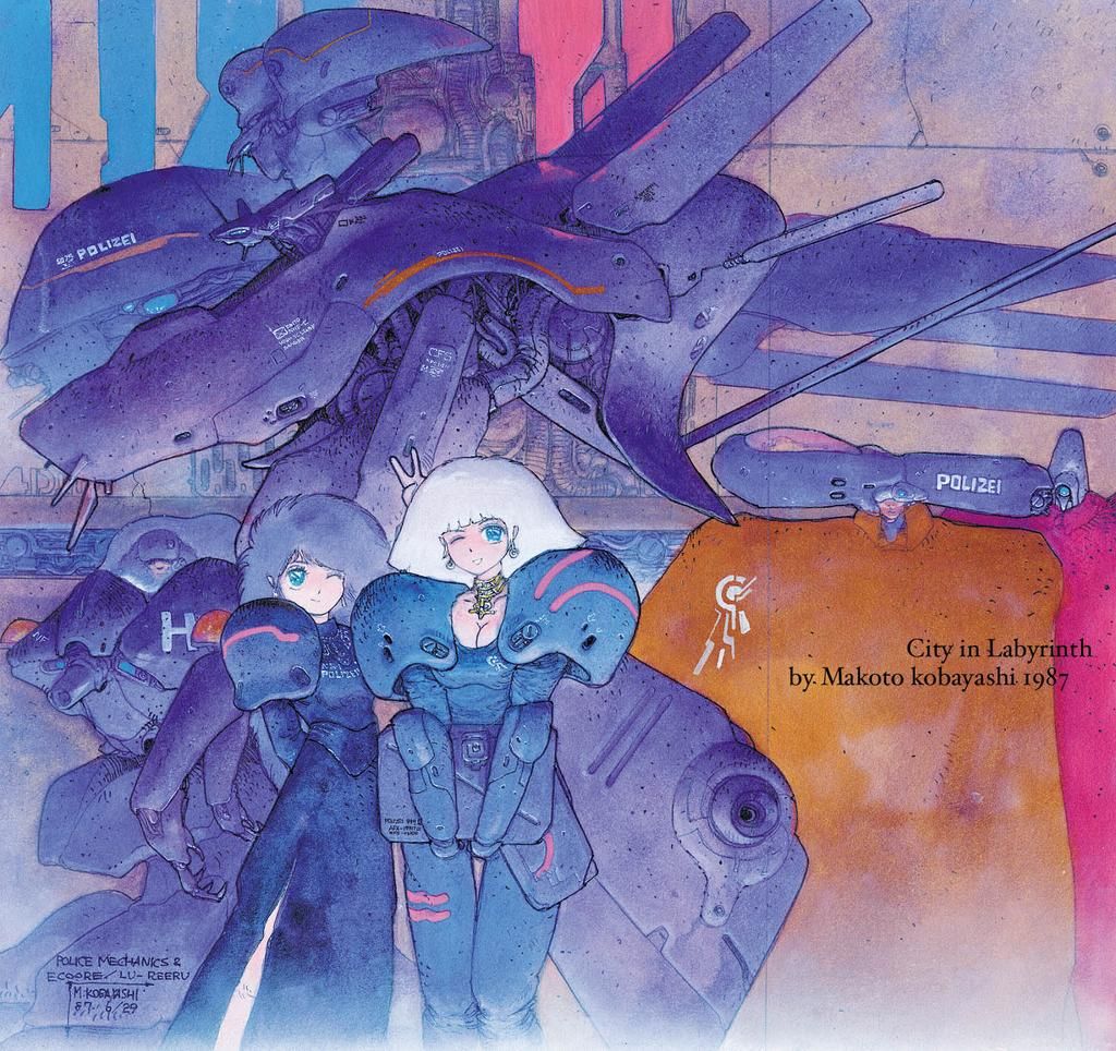 1_glitchycent 迷宮都市by makotokobayashi