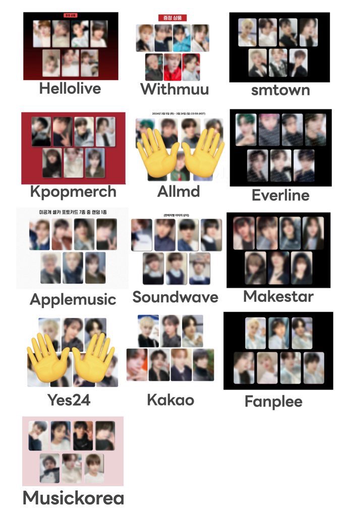 NCT DREAM ドリム nctdream DREAM( )SCAPE 特典 アルバム トレカ 共同