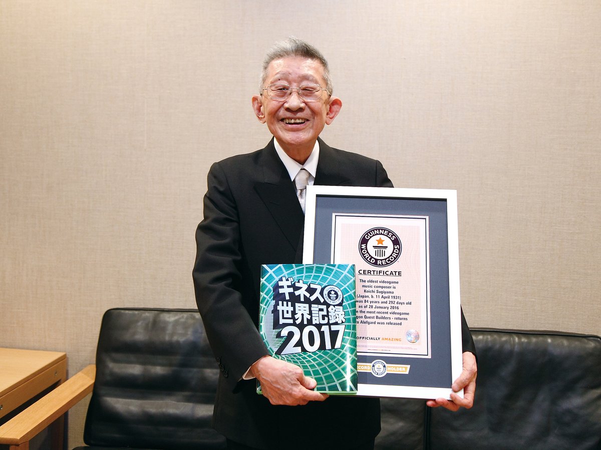 ドラクエ作曲家・すぎやまこういちさん語録】 「仕方なく東京大学に