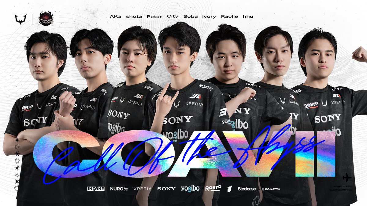 COA7開幕！ 全力でがんばります！🤡 応援よろしくお願いします