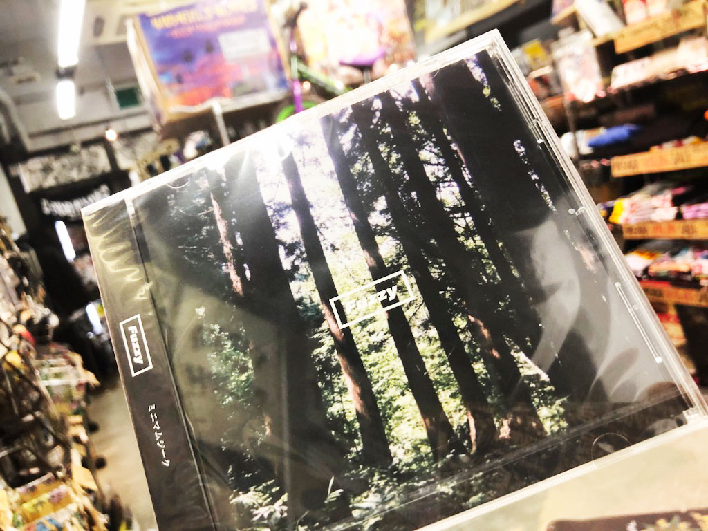 ミニマムジークの山之内ケリー君、 今日はGOLDEN PIGS BLACKにてライブ