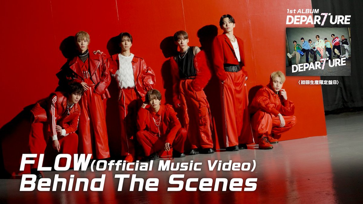 【新品】IMP. 1stアルバムDEPARTURE 限定盤A+B+通常+特典