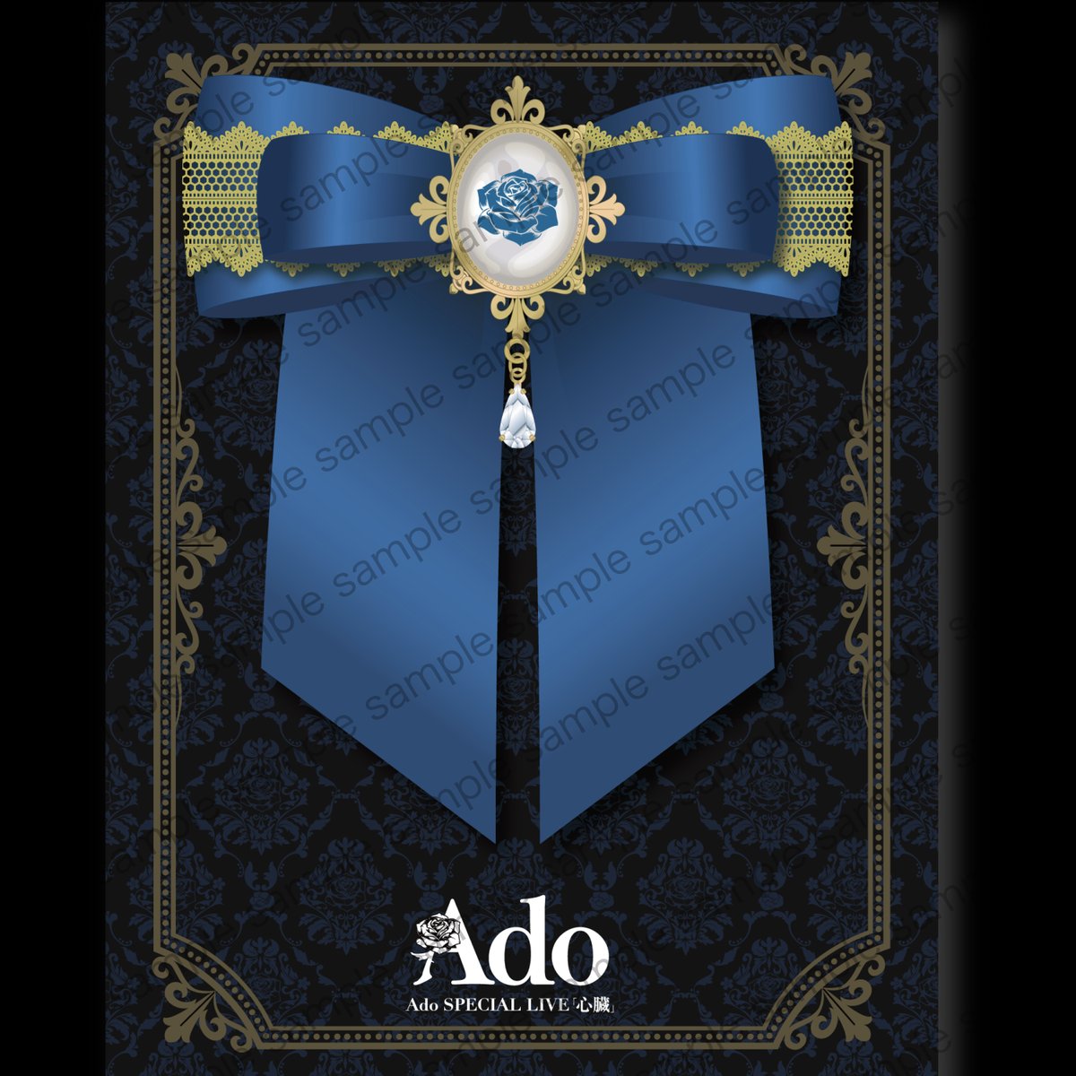 Ado ライブ VIP席限定特典 ado Live VIP席特典『モナ・リザの横顔